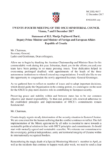 Statement of H.E. Marija Pejčinović Burić, Deputy Prime Minister and Minister of Foreign and European Affairs