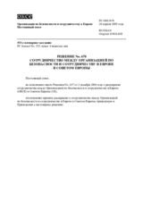 Permanent Council Decision No. 670 (ru)