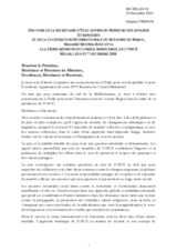 Statement by H.E. Mounia Boucetta, State Secretary, Ministry of Foreign Affairs 
