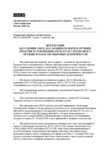 Document Nr. 5, Declaration on OSCE Efforts in the Field of Norms and Best Practices on Small Arms and Light Weapons and Stockpiles of Conventional Ammunition