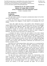 H.E. Mr. Dmytro Kuleba, Minister of Foreign Affairs