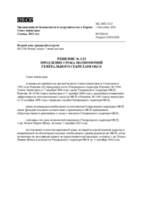 DECISION No. 3/23 EXTENSION OF THE APPOINTMENT OF THE OSCE SECRETARY GENERAL