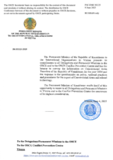 Information Exchange by the Delegation of Kazakhstan on Conventional Arms Transfer
