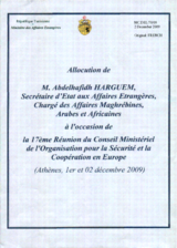 Statement by H.E. Mr. Abdelhafidh HARGUEM, Secretary of State for Foreign Affairs, Tunisia