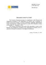 Information circular No. 2/Add.1.Rev1 - additional information for media