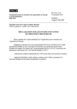 Déclaration sur les étapes suivantes du Processus Helsinki+40